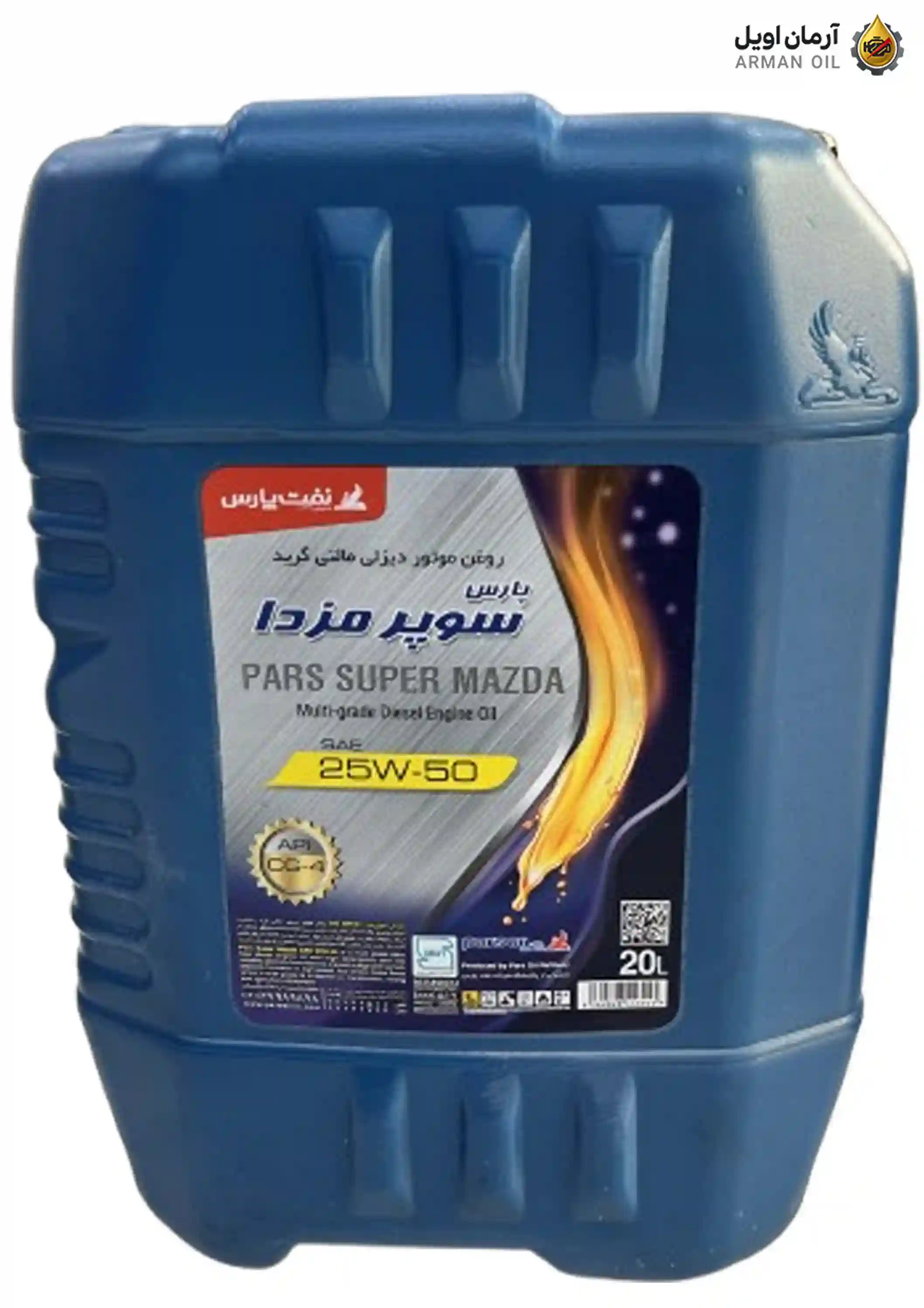 پارس سوپر مزدا 25W50(20 لیتری)
